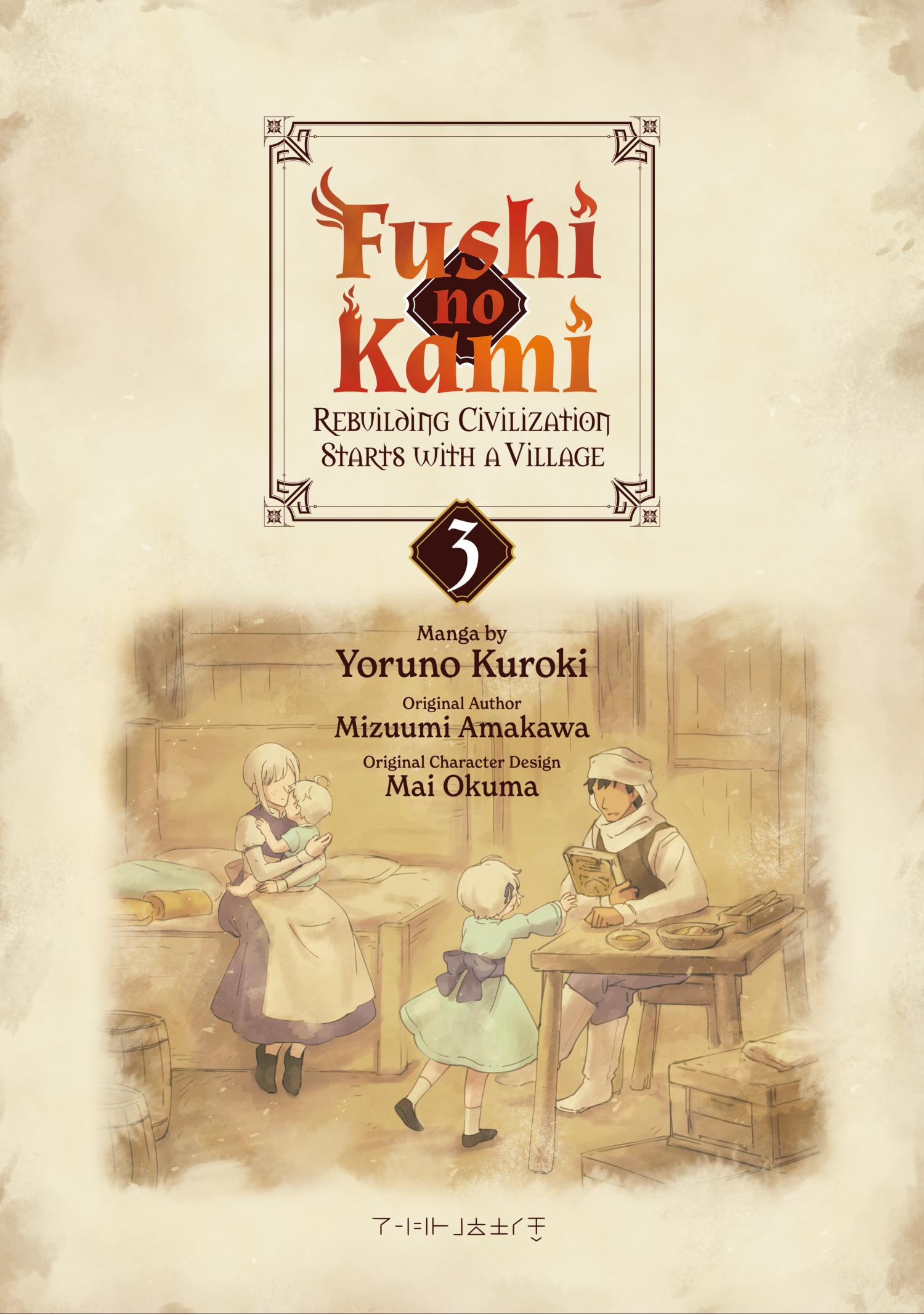 Fushi No Kami: Rebuilding Civilization Starts With A Village - Page 3