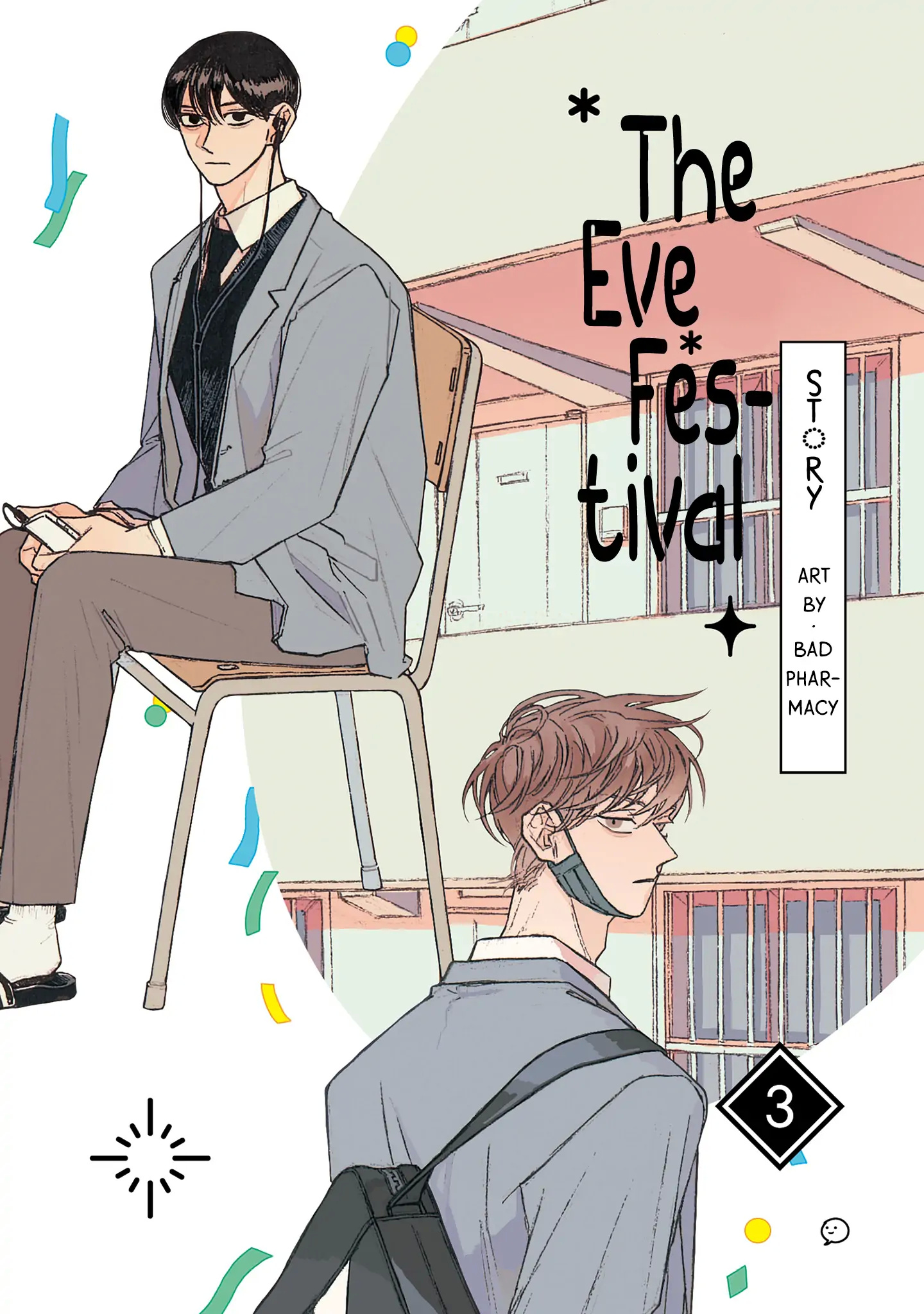 The Eve Festival Chapter 3 - Picture 2