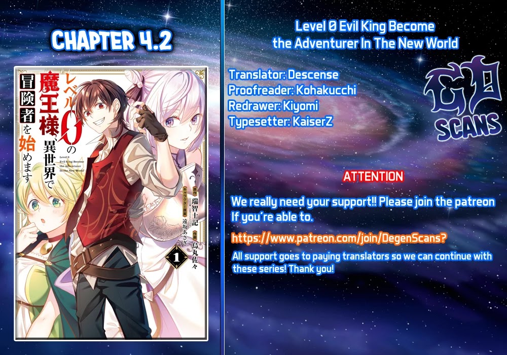 Level 0 Evil King Become The Adventurer In The New World Chapter 4.2 - Picture 1