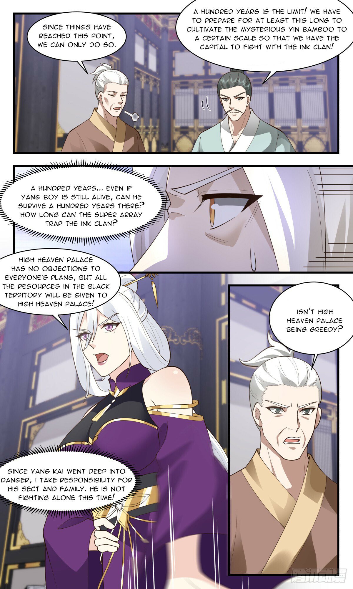 Martial Peak Chapter 3020 - Picture 2