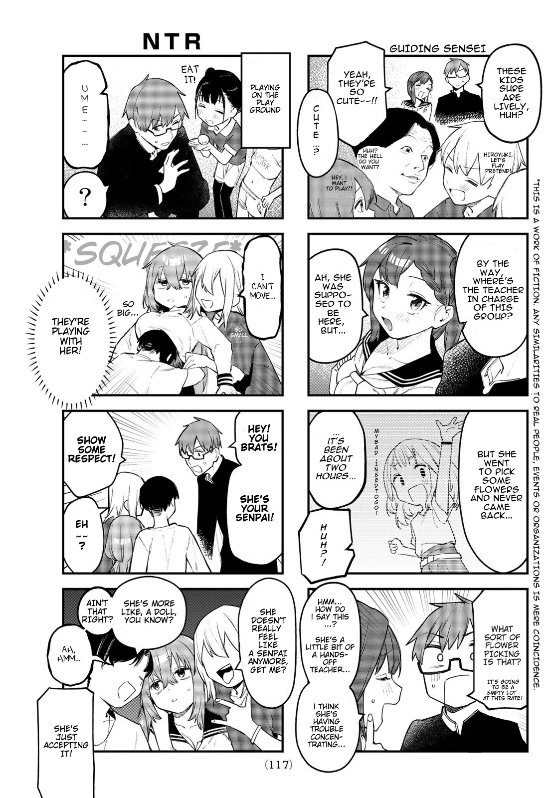 Seitokai Ni Mo Ana Wa Aru! - Page 3