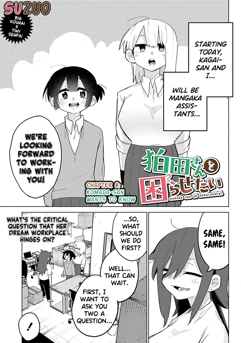 I Want To Trouble Komada-San Chapter 8 - Picture 1