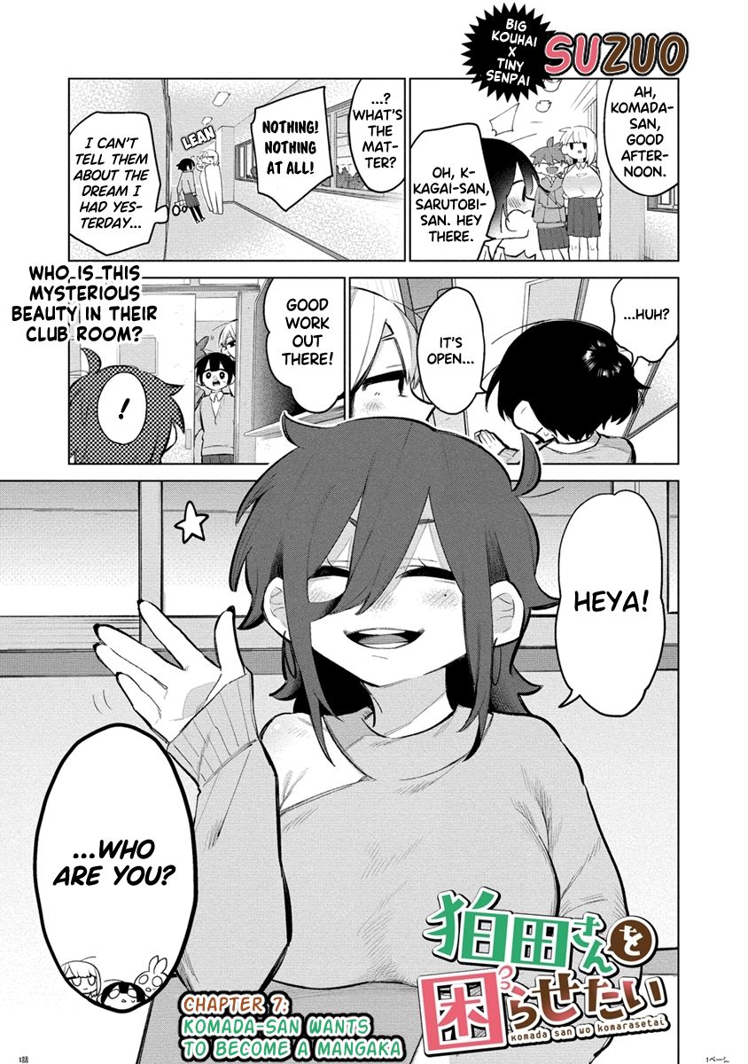 I Want To Trouble Komada-San Chapter 7 - Picture 1