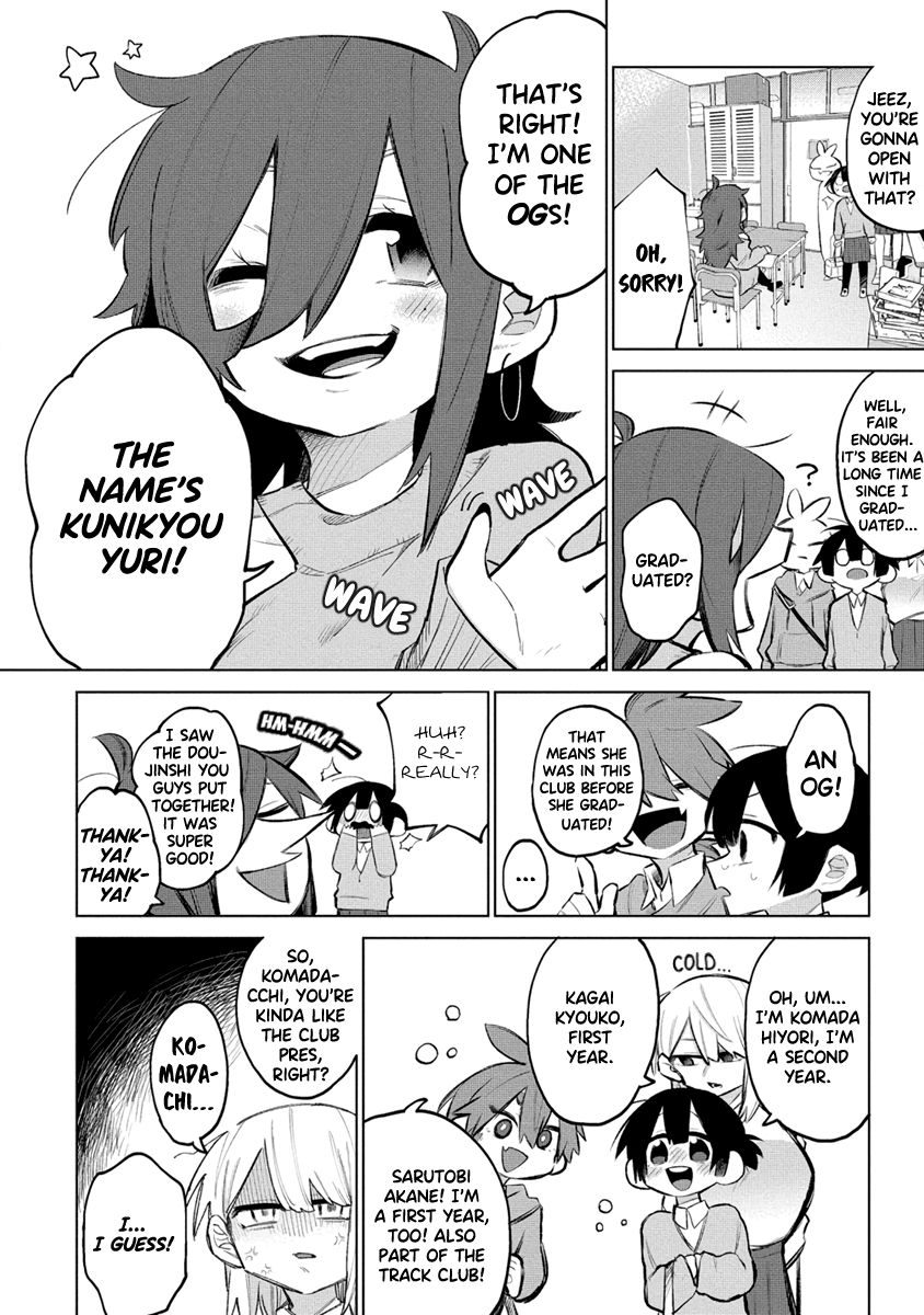 I Want To Trouble Komada-San Chapter 7 - Picture 2