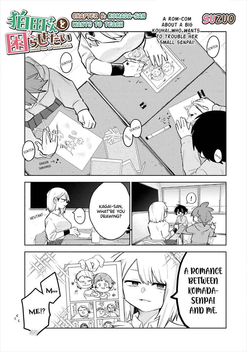 I Want To Trouble Komada-San Chapter 5 - Picture 1