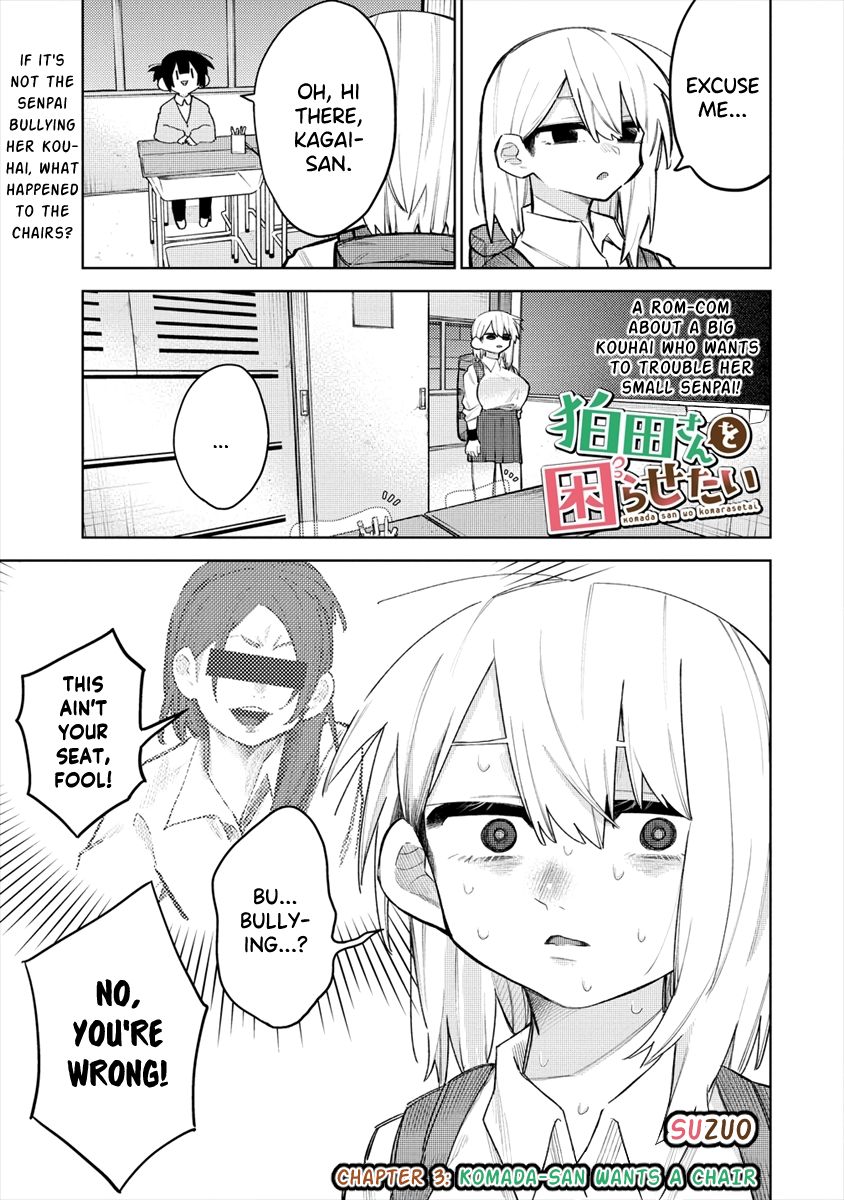 I Want To Trouble Komada-San Chapter 4 - Picture 1
