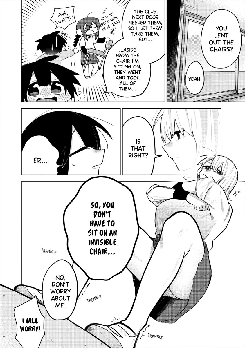 I Want To Trouble Komada-San Chapter 4 - Picture 2