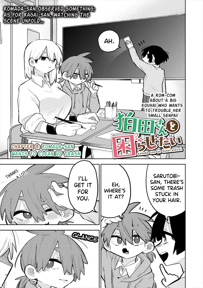 I Want To Trouble Komada-San Chapter 3 - Picture 1