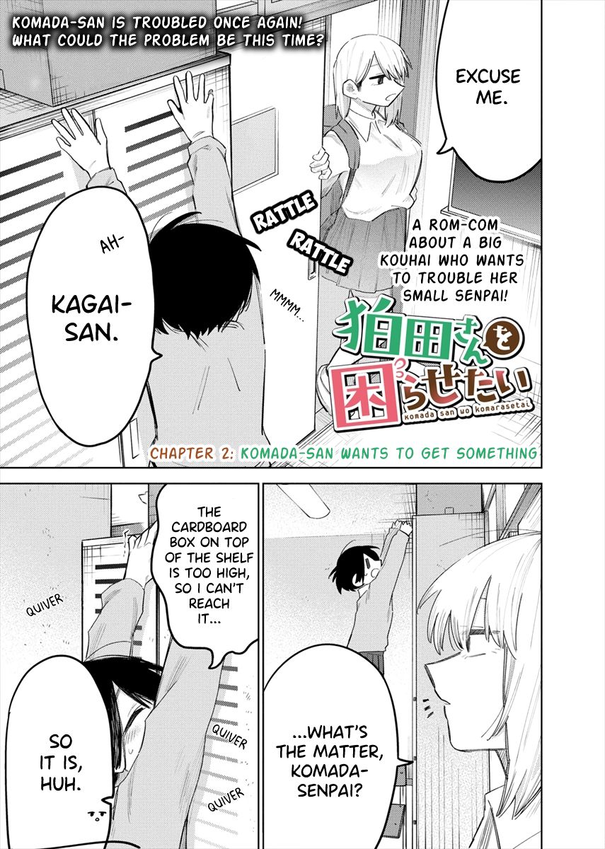 I Want To Trouble Komada-San Chapter 2 - Picture 1