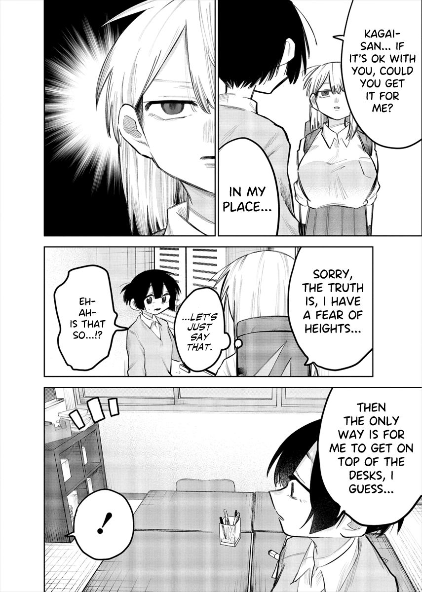 I Want To Trouble Komada-San Chapter 2 - Picture 2