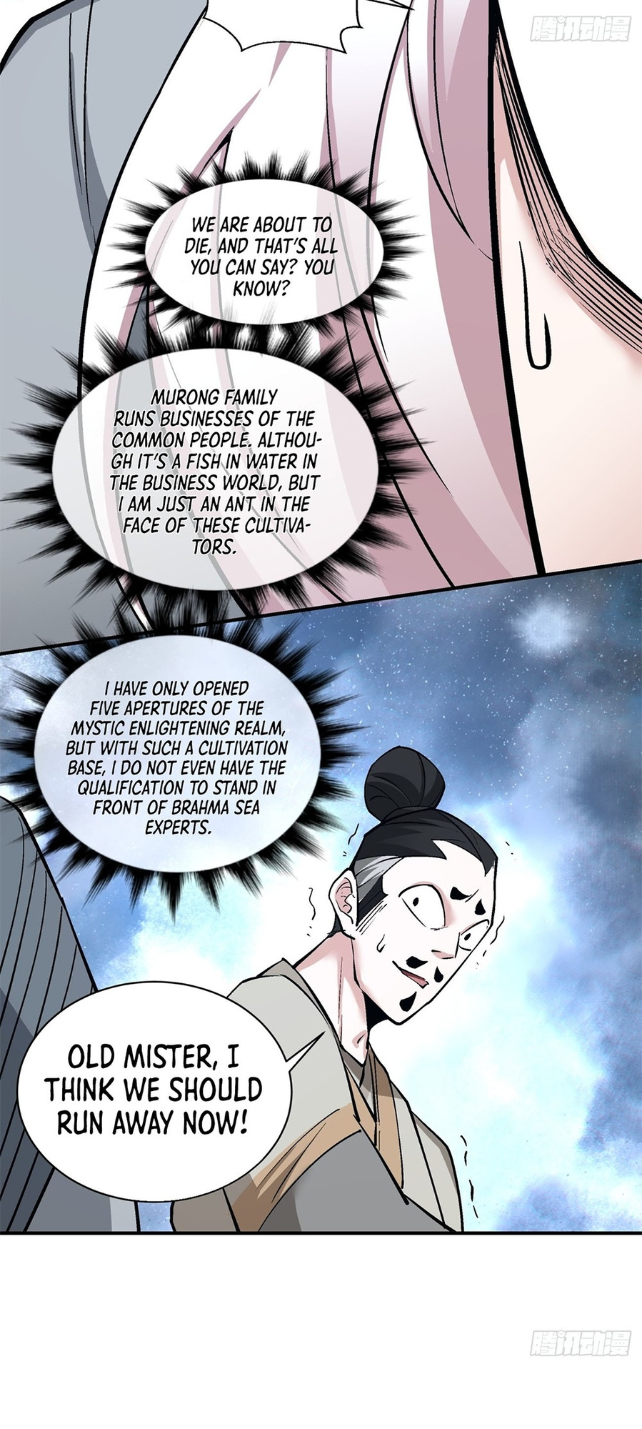 My Disciples Are All Big Villains - Page 4