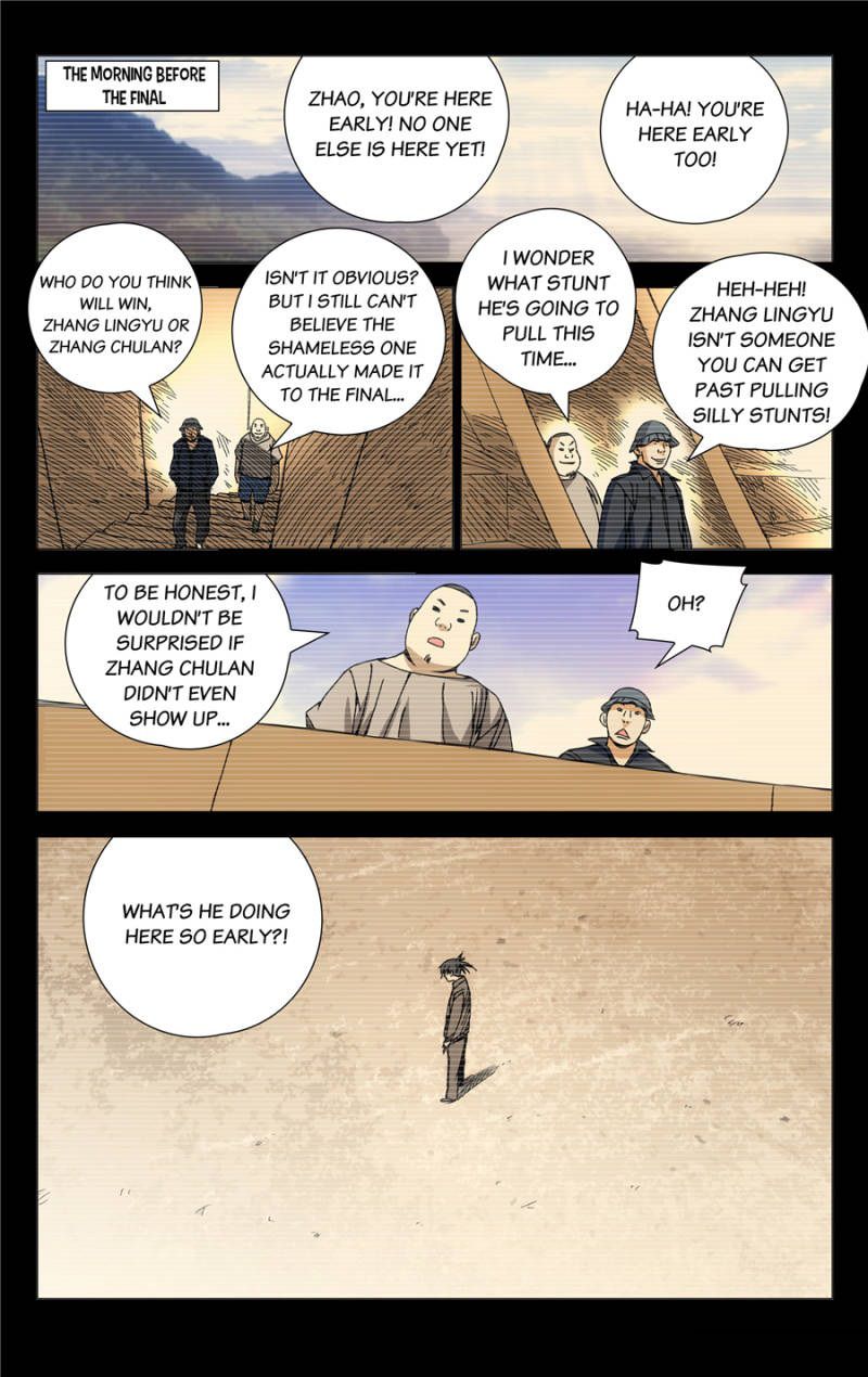 The Outcast - Page 2