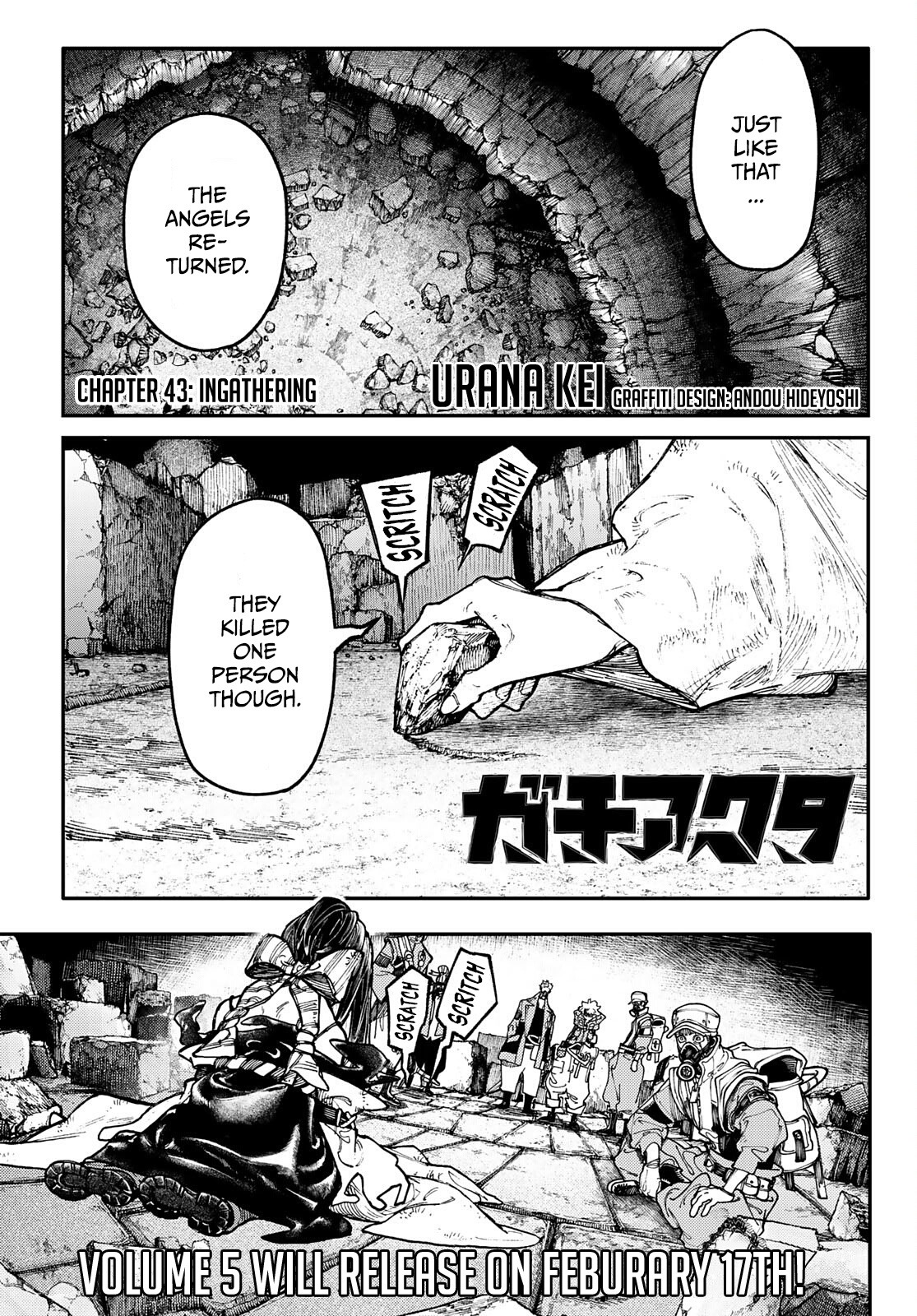 Gachiakuta - Page 1