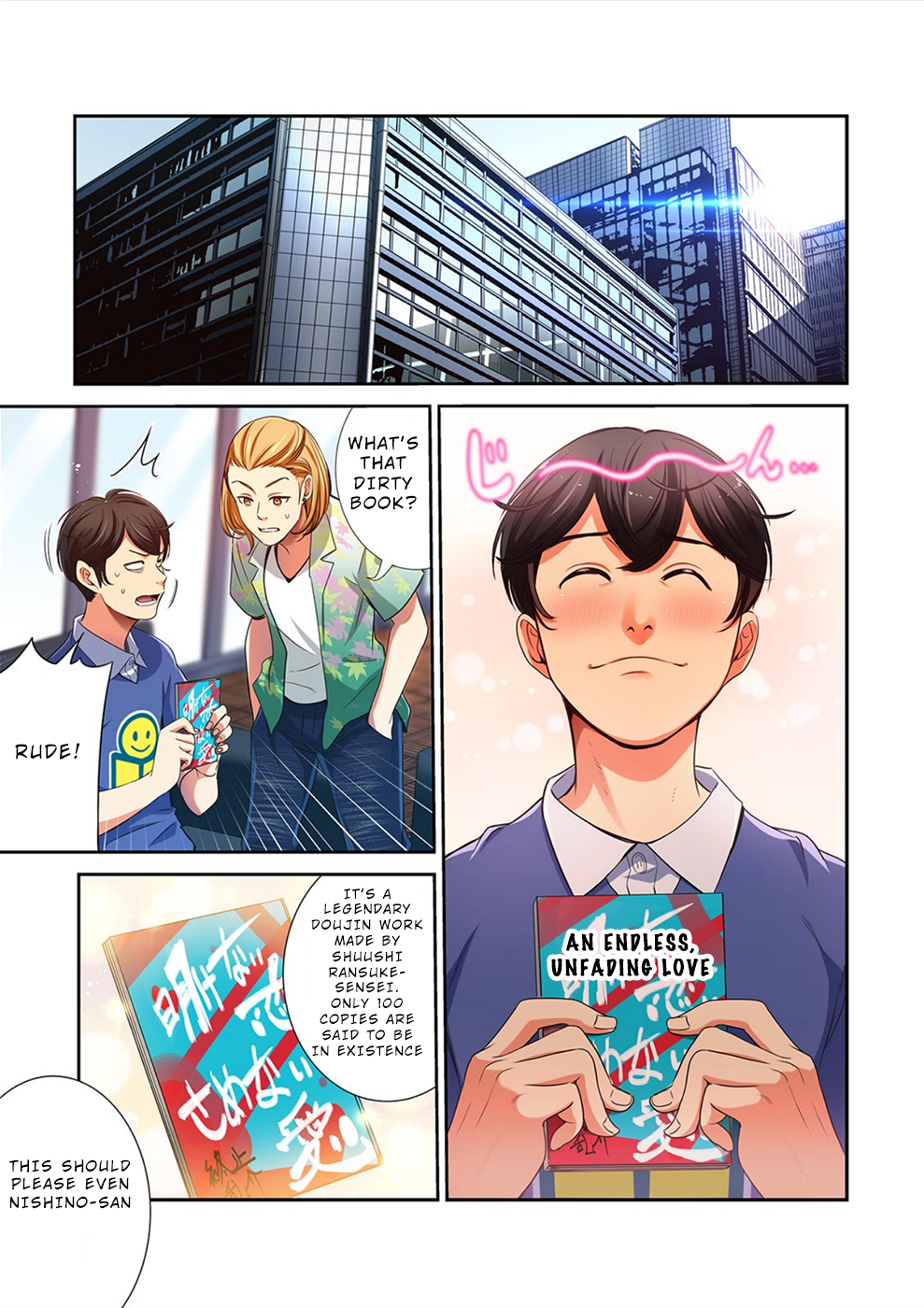 100% Possibility Of Meeting Girls - Page 2
