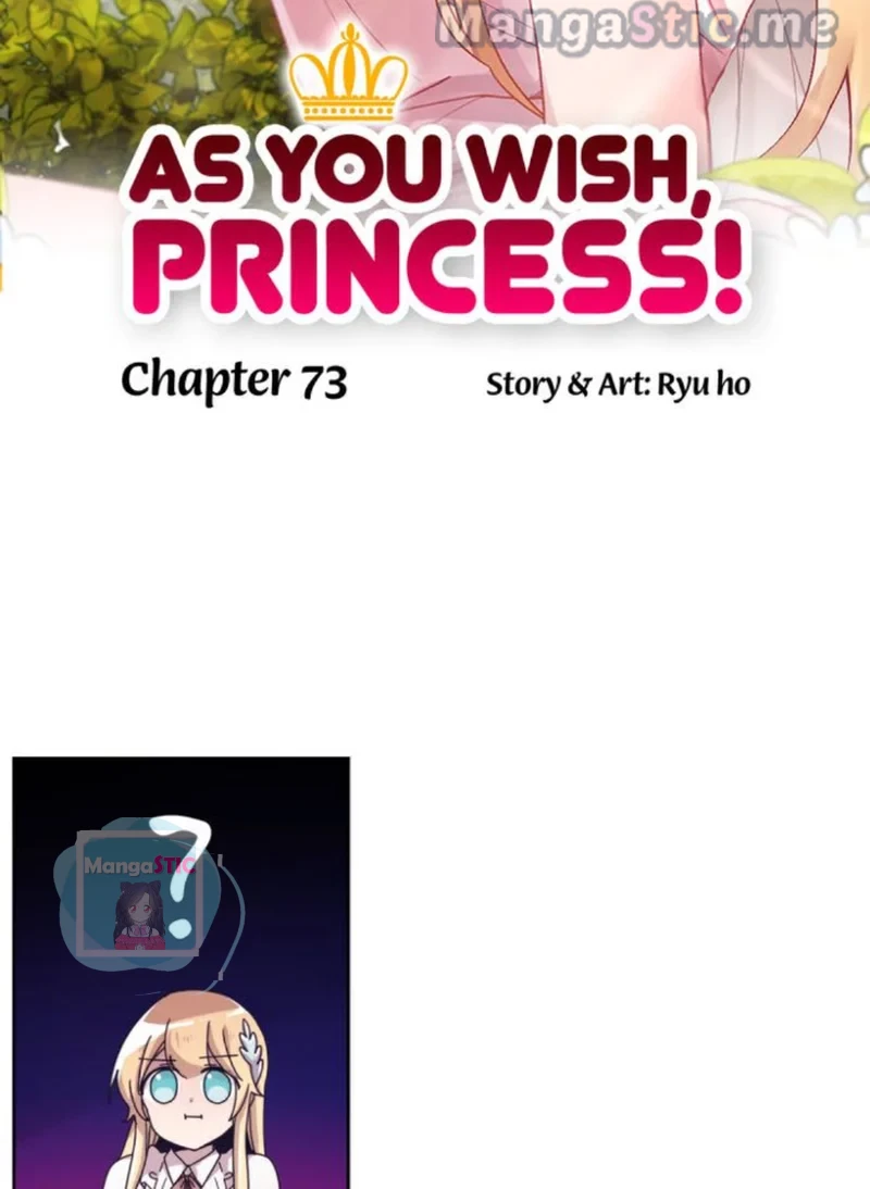 Whatever The Princess Desires! Chapter 73 - Picture 2