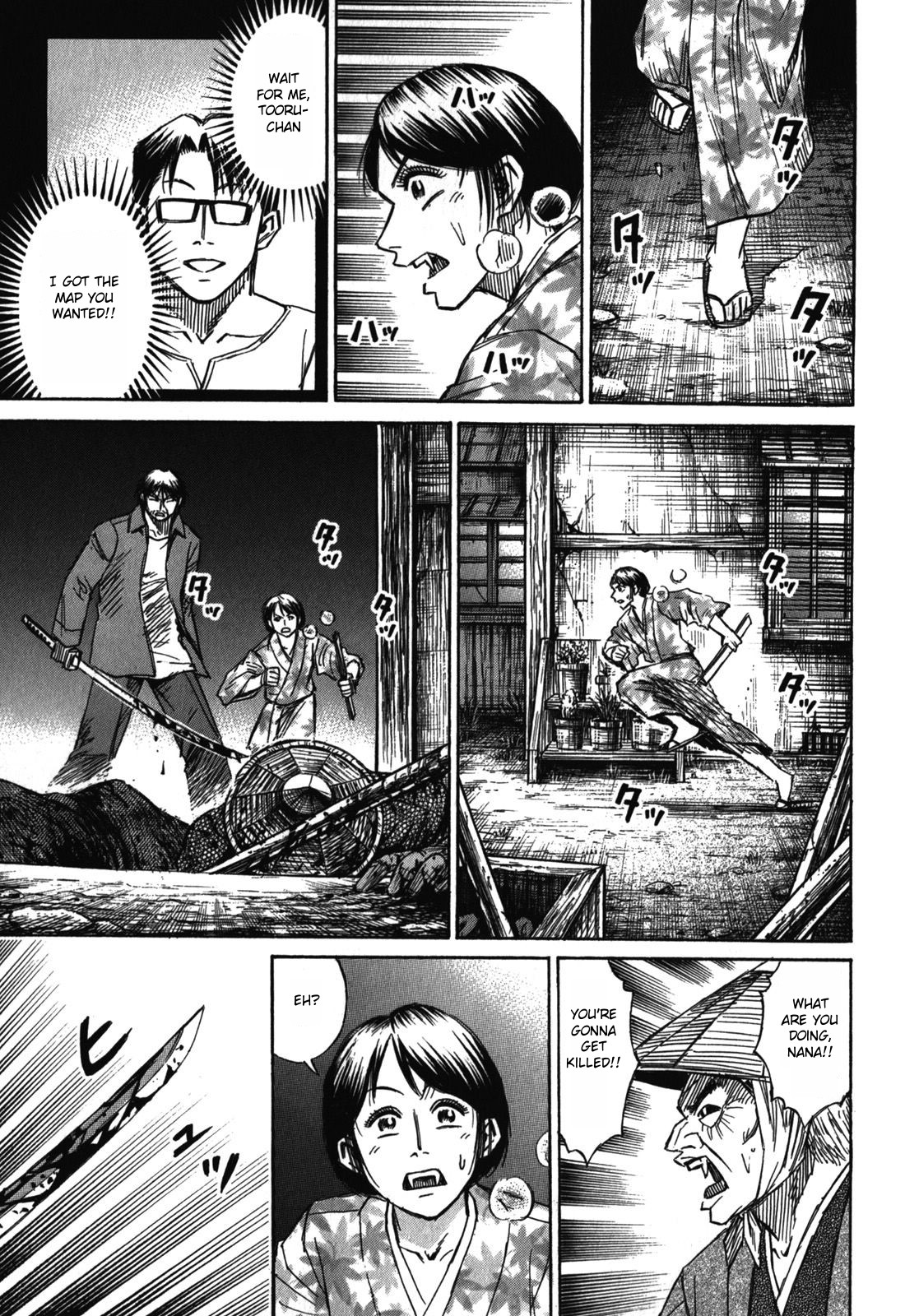 Higanjima - Last 47 Days Chapter 66: Shelter - Picture 1