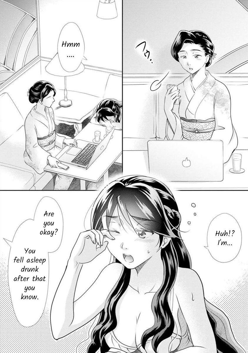 The Former Prostitute Became A Rich Wife Vol.3 Chapter 23 - Picture 2