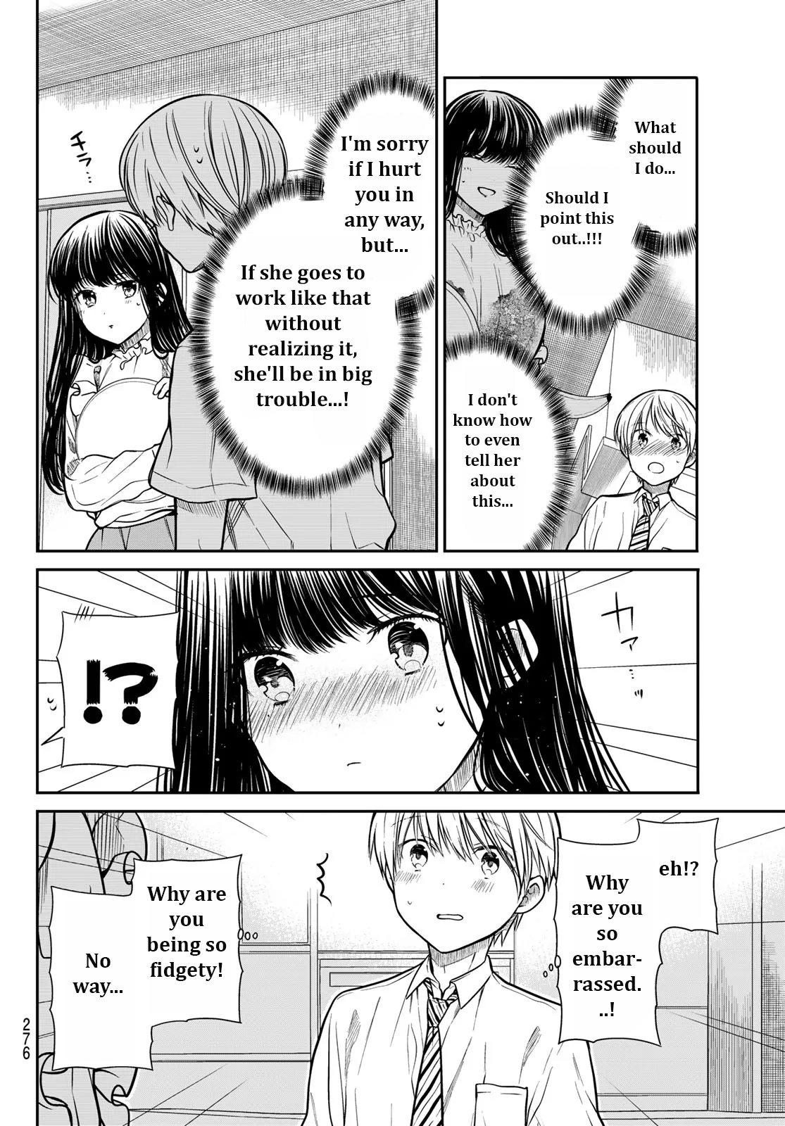 The Story Of An Onee-San Who Wants To Keep A High School Boy - Page 2