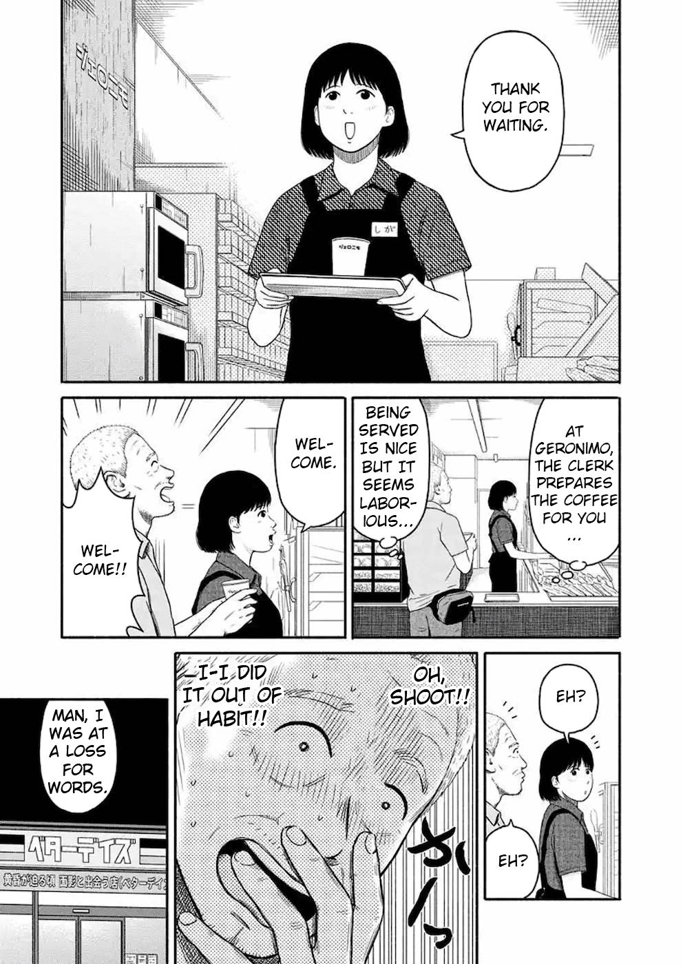 Shima-San Chapter 6 - Picture 3