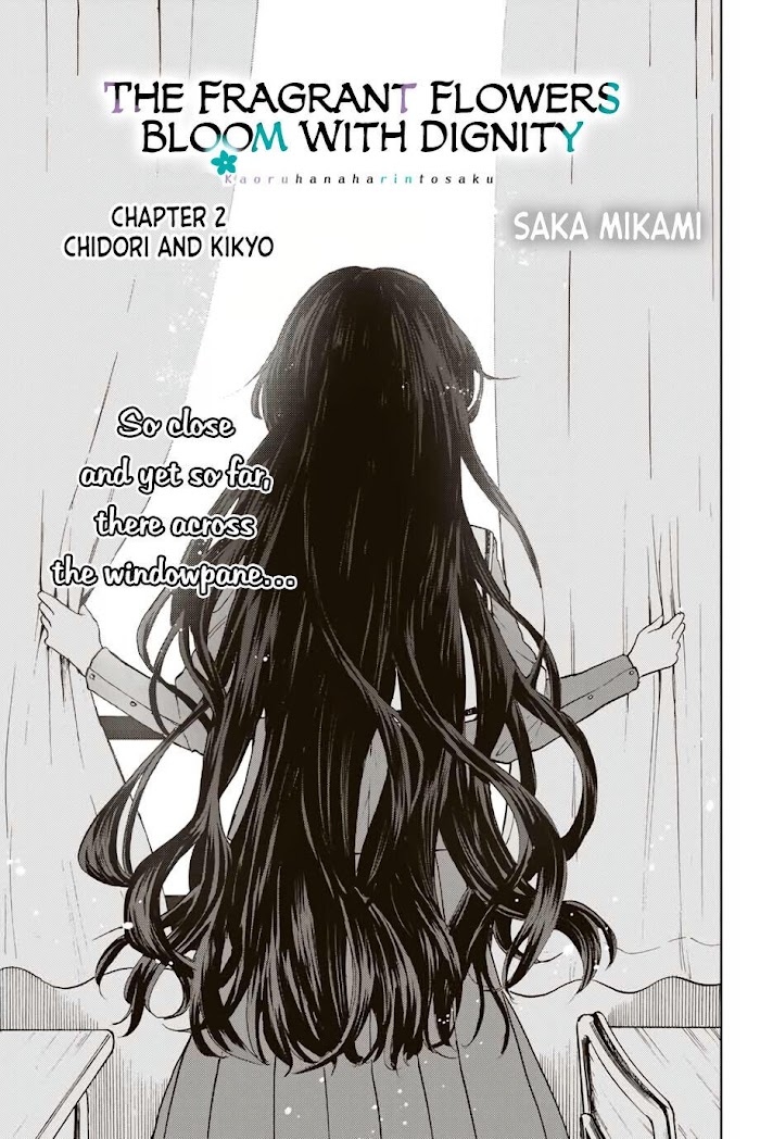 Kaoru Hana Wa Rin To Saku Chapter 2.1 - Picture 3