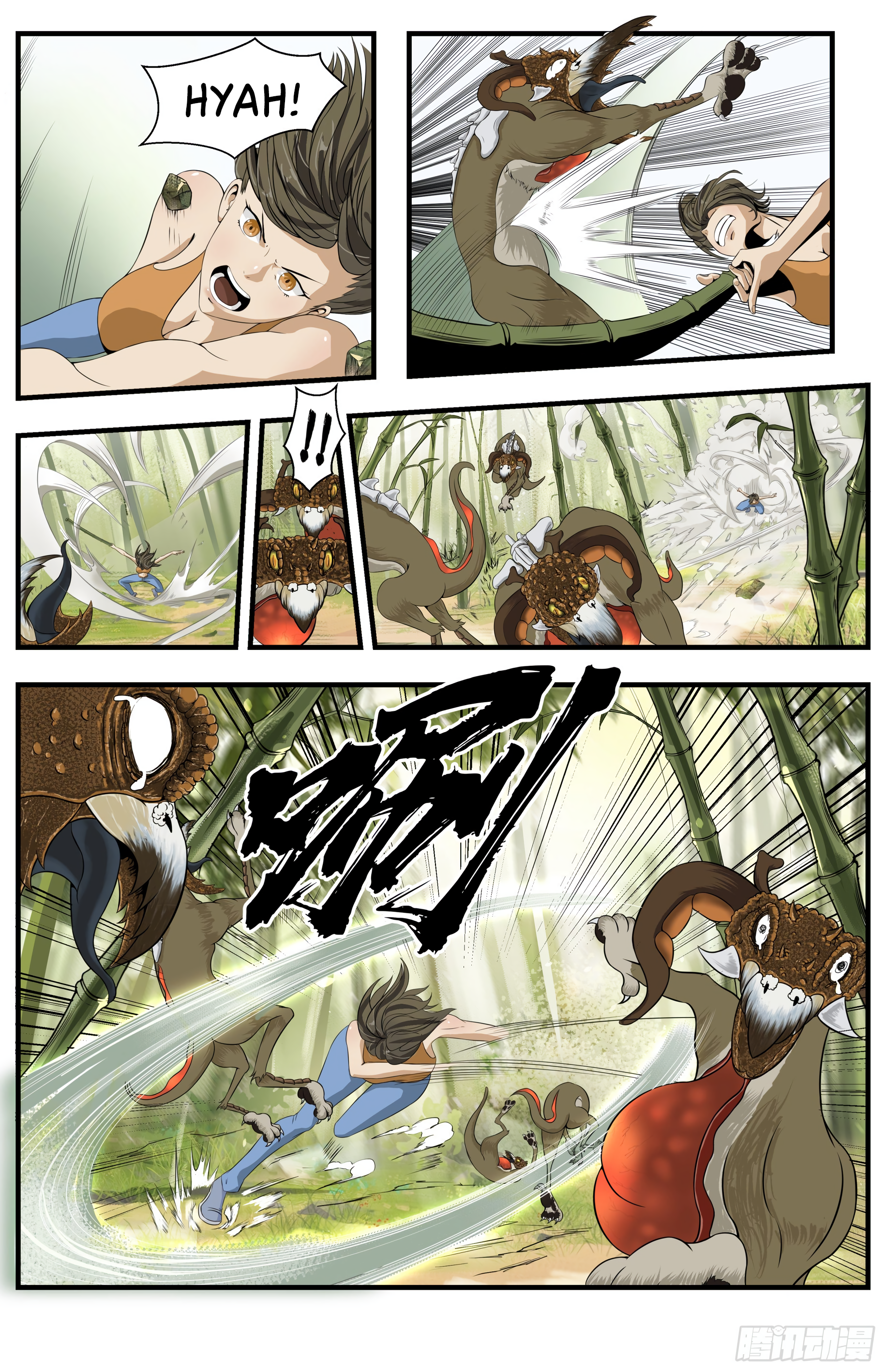 A Liger Under The Mountain River - Page 3