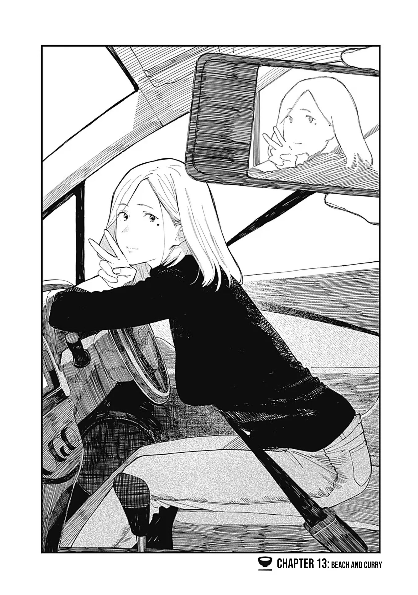 Alice-San Chi No Iroribata - Page 2