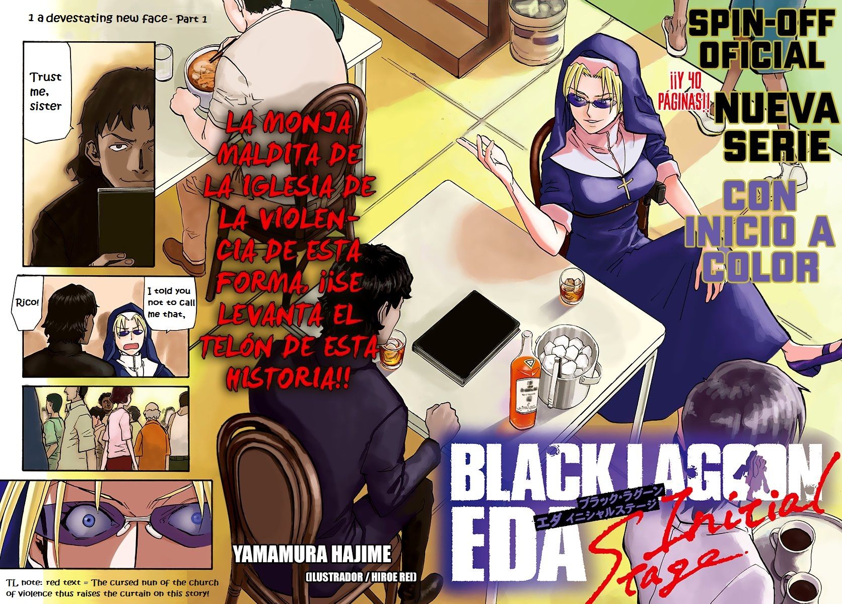 Black Lagoon: Eda Initial Stage - Page 4