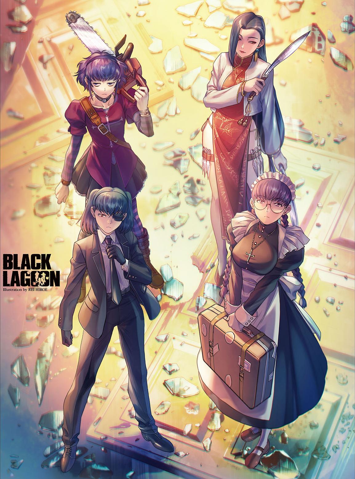 Black Lagoon: Eda Initial Stage Chapter 7 - Picture 3