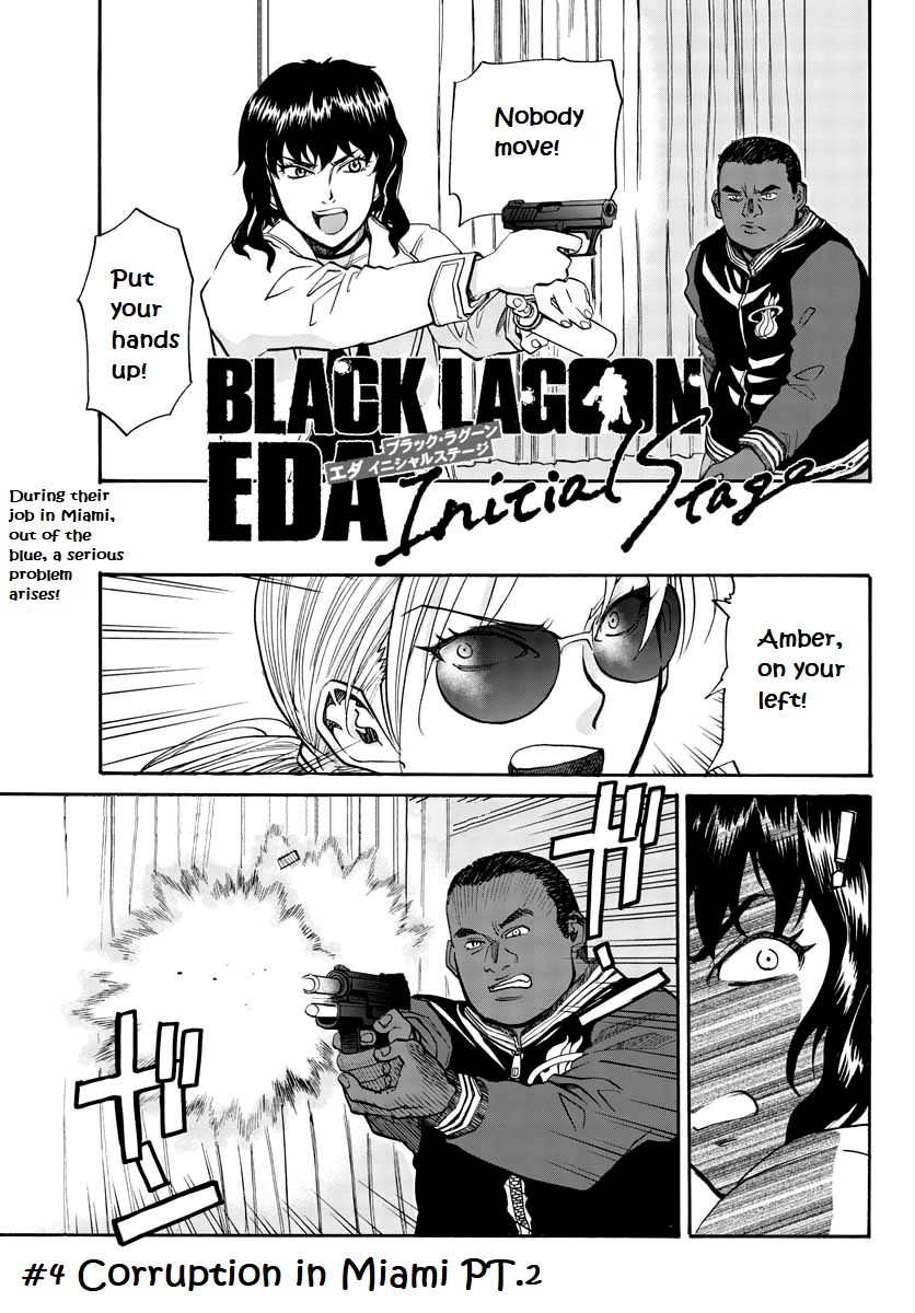 Black Lagoon: Eda Initial Stage Chapter 4 - Picture 2