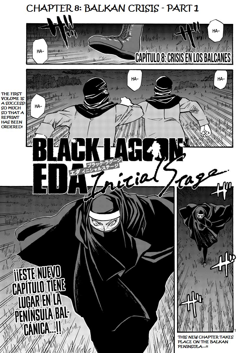 Black Lagoon: Eda Initial Stage Chapter 8 - Picture 3