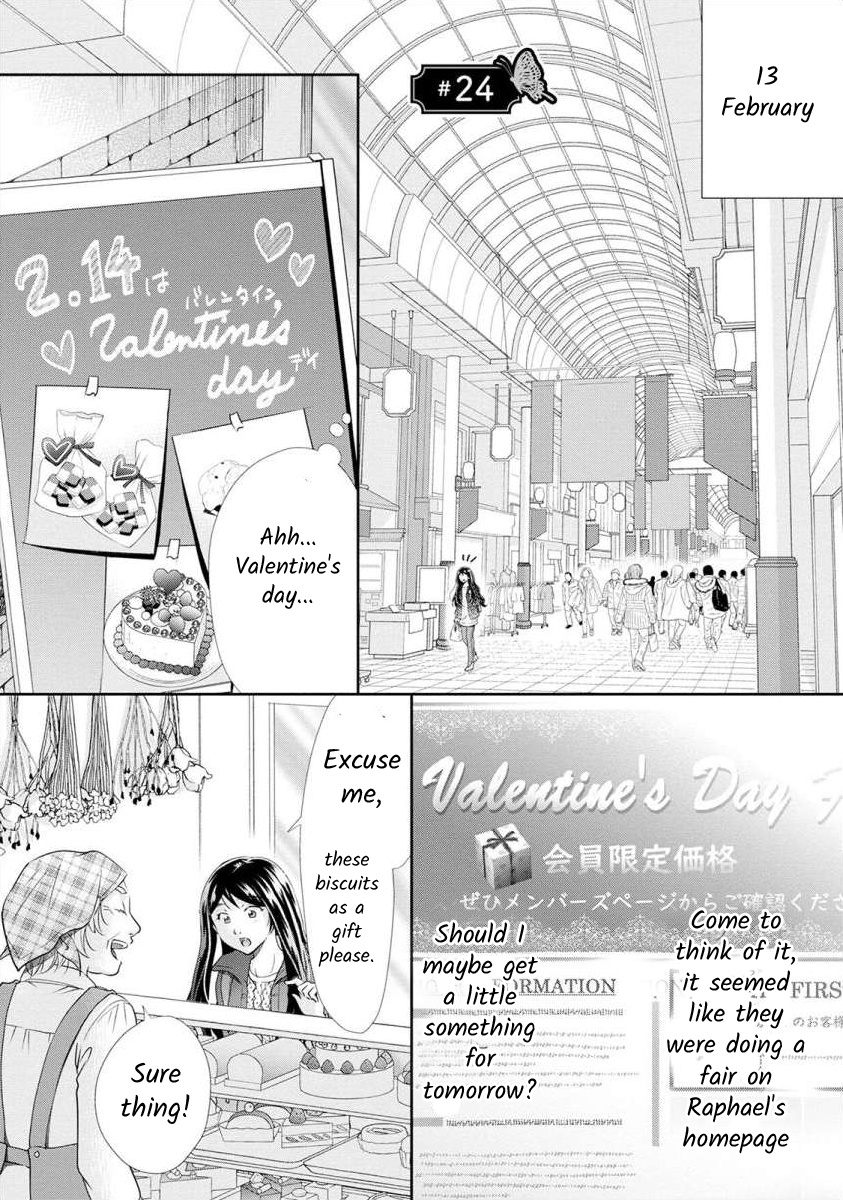 The Former Prostitute Became A Rich Wife Vol.3 Chapter 24 - Picture 1