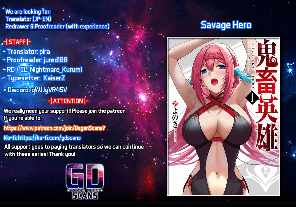 Savage Hero Chapter 10 - Picture 1