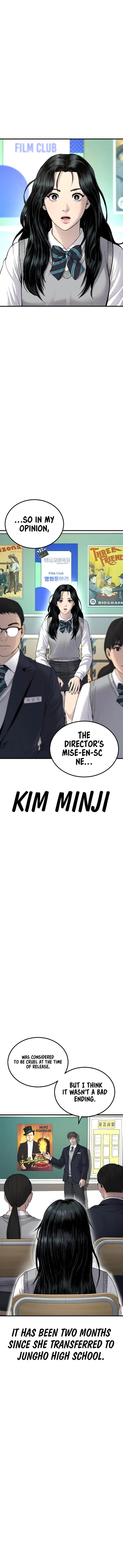 Manager Kim - Page 1