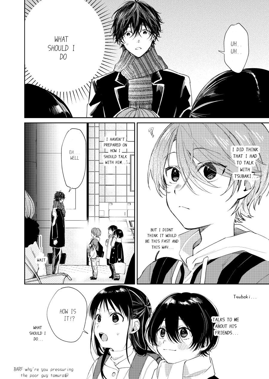 Shota Oni Chapter 59 - Picture 2