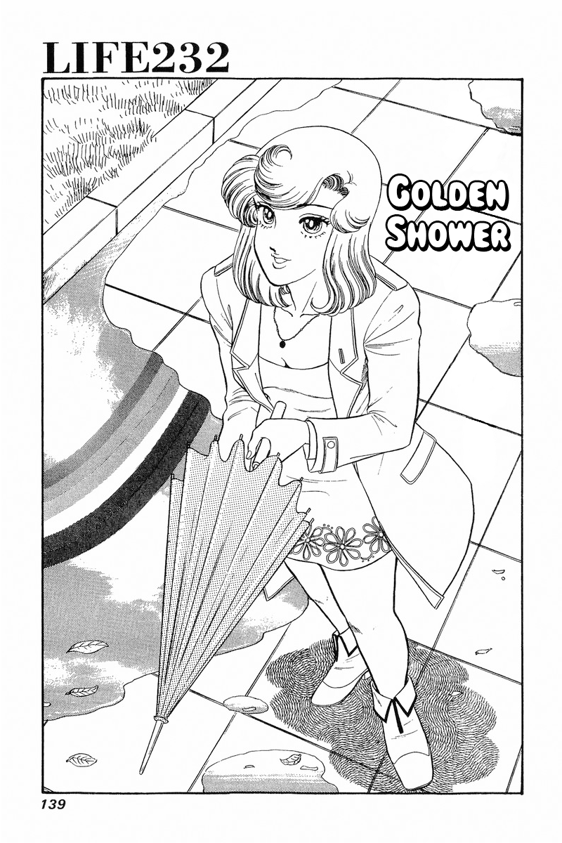 Amai Seikatsu Vol.20 Chapter 232: Golden Shower - Picture 2