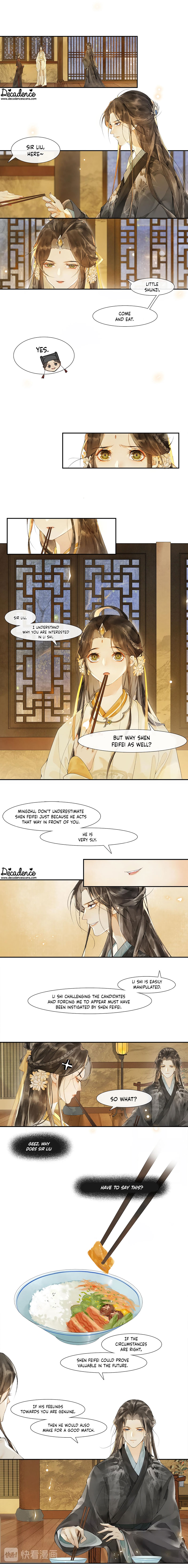 The Chronicles Of Qing Xi - Page 2