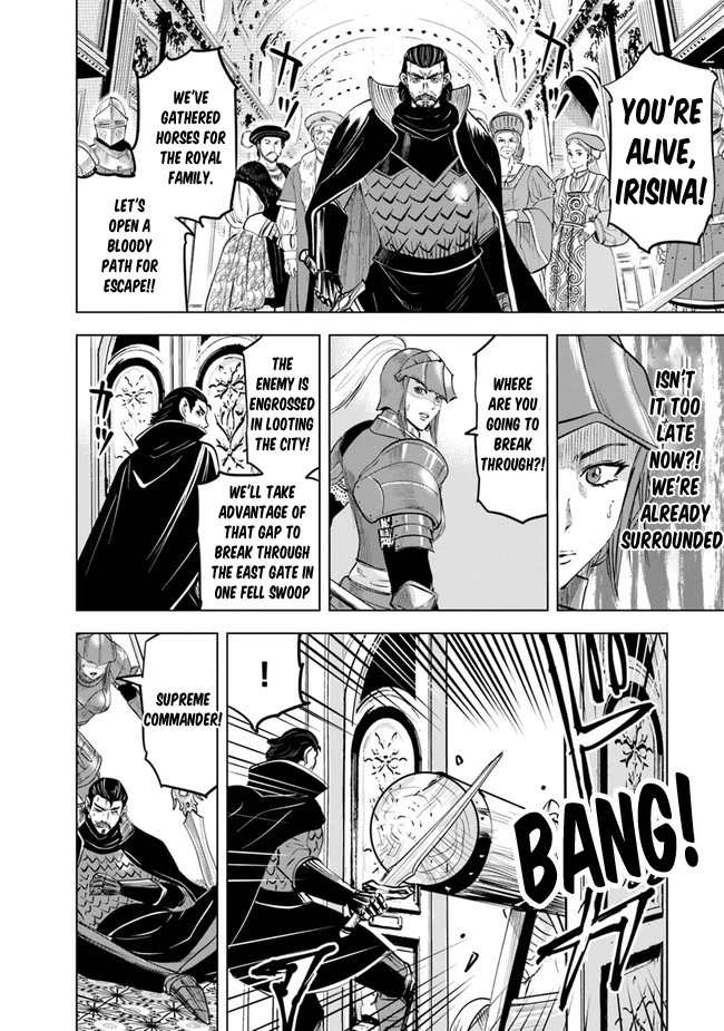 Road To Kingdom Chapter 57 - Picture 3