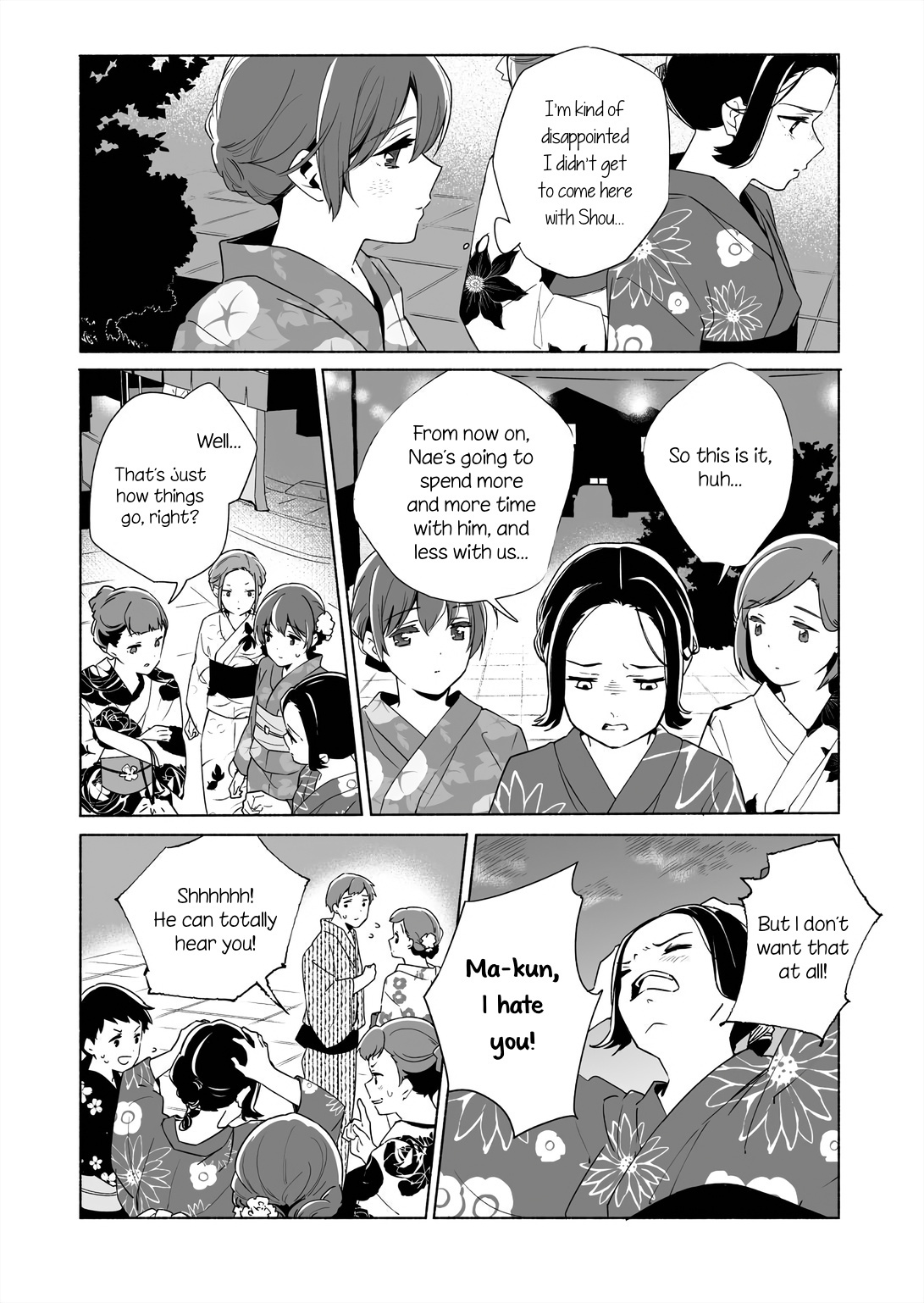 Ano Koro No Aoi Hoshi - Page 3