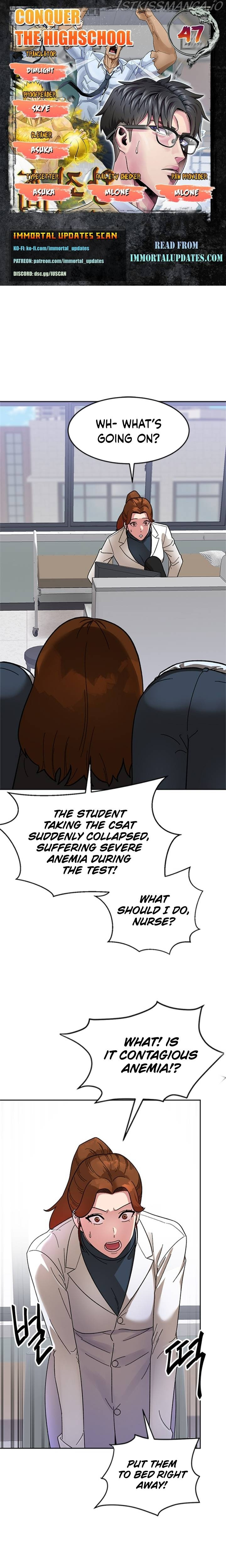 Conquer The Throne Highschool Chapter 47 - Picture 1