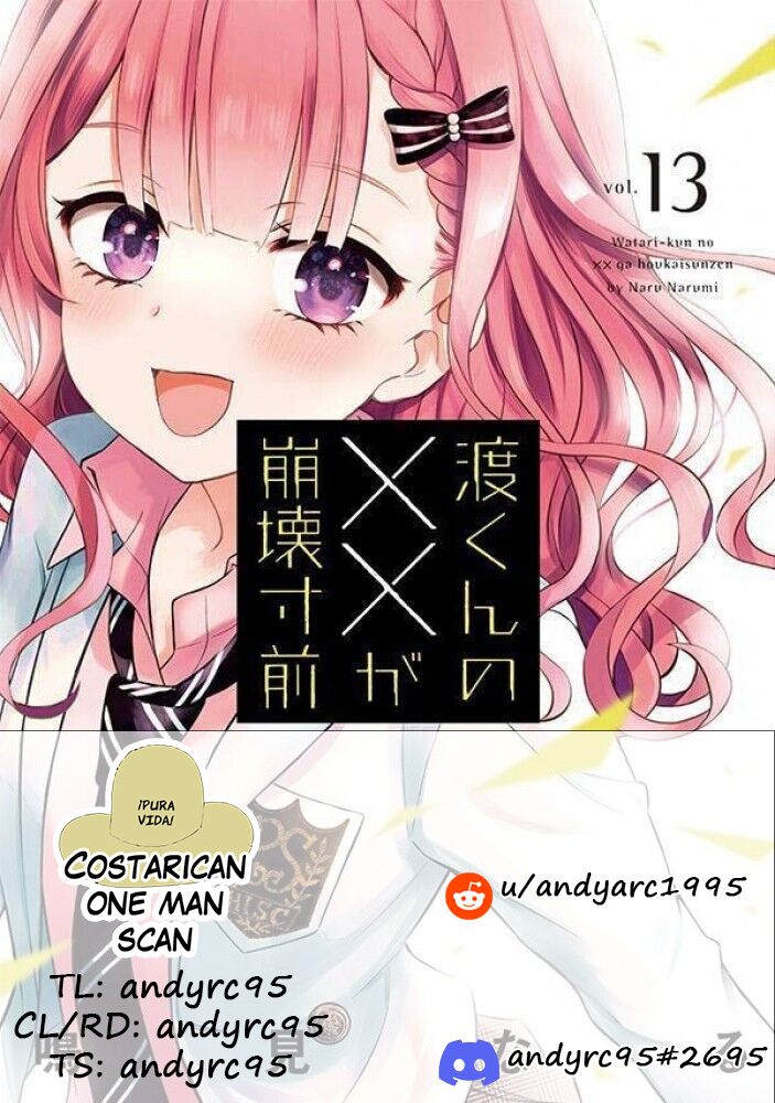 Watari-Kun No Xx Ga Houkai Sunzen Vol.13 Chapter 75: A Place To Kiss - Picture 1