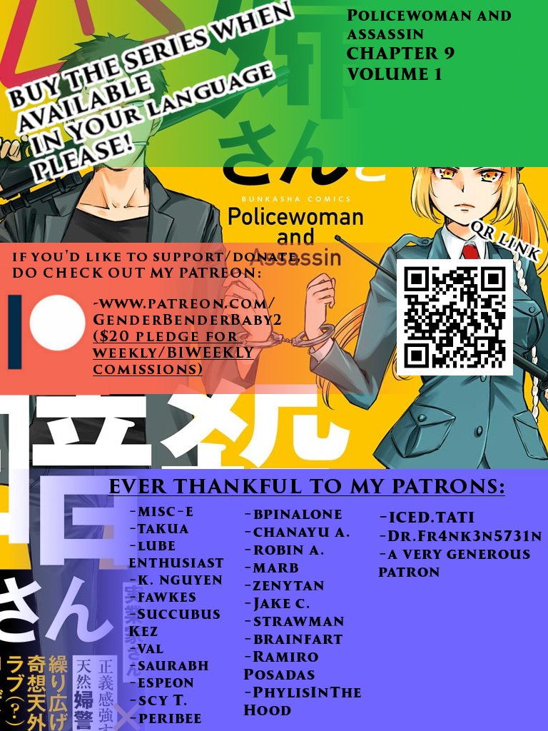 Policewoman And Assassin Vol.1 Chapter 9 - Picture 1