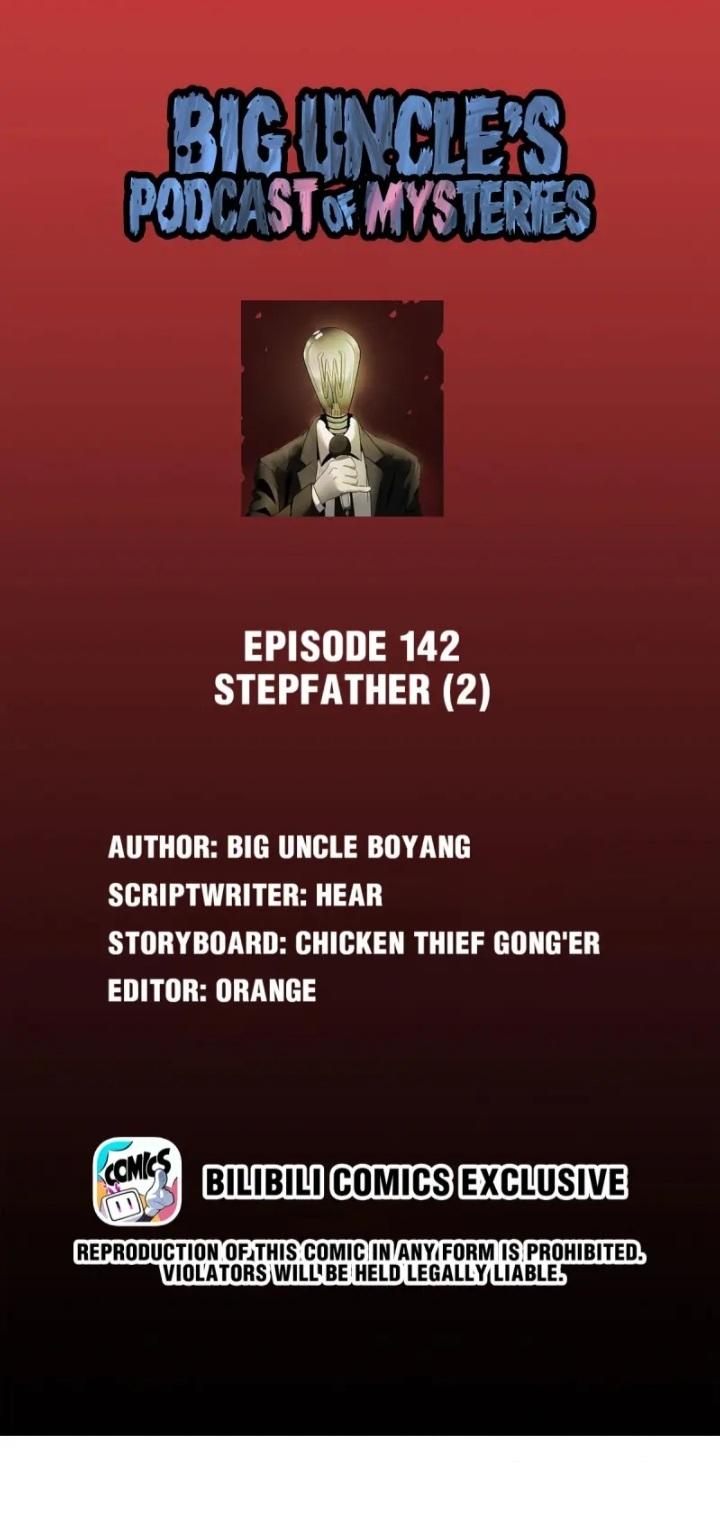 Big Uncle’S Podcast Of Mysteries Chapter 144 - Picture 1