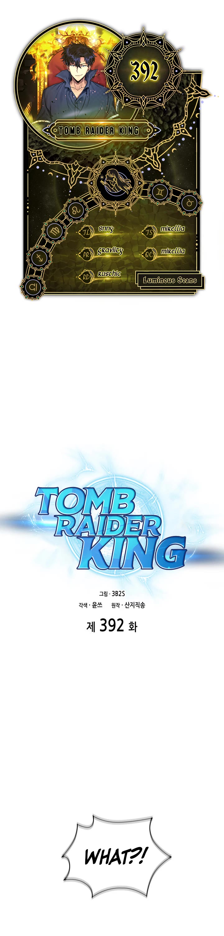 Tomb Raider King Chapter 392 - Picture 1