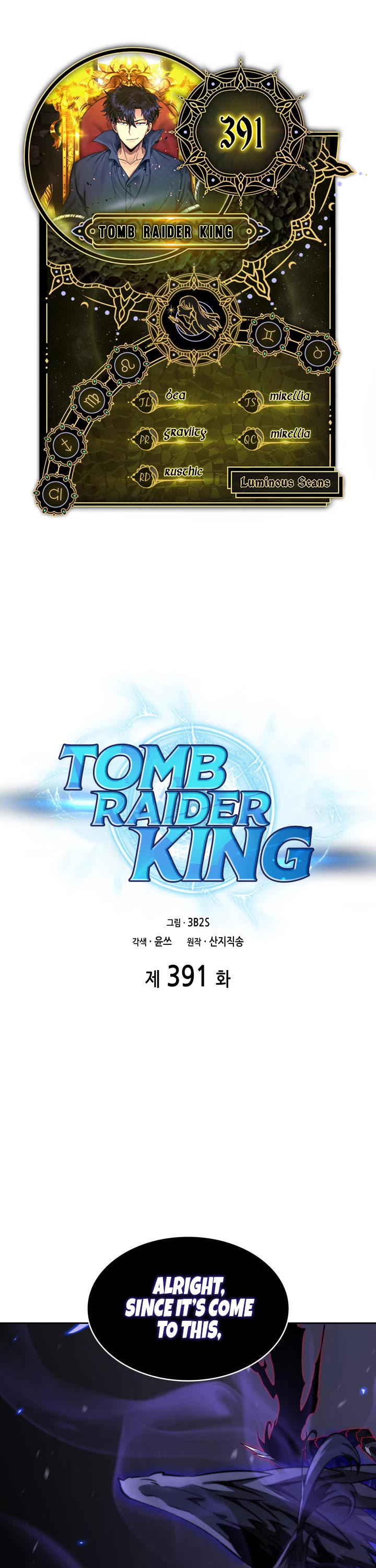 Tomb Raider King Chapter 391 - Picture 1