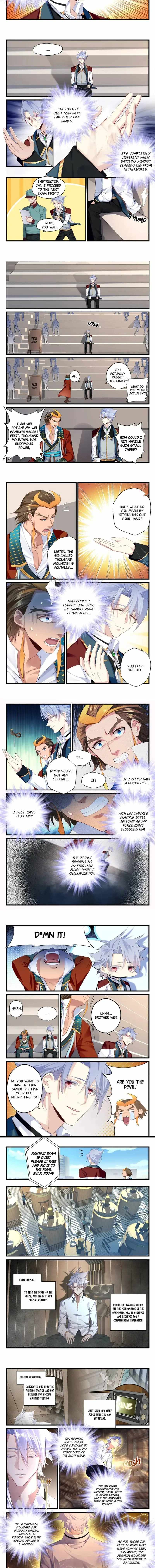 King Of The Eternal Night Chapter 27 - Picture 2