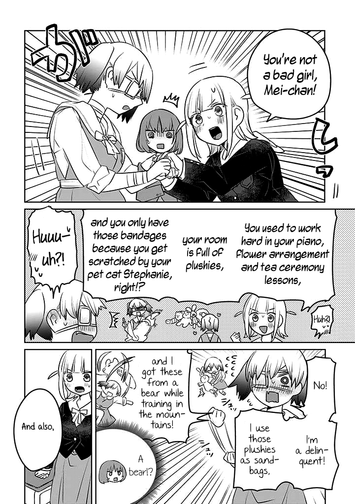 The Big Stepsis Who Wants To Be A Big Sister Vs. The Little Stepsis Who Wants To Be Yuri - Page 2