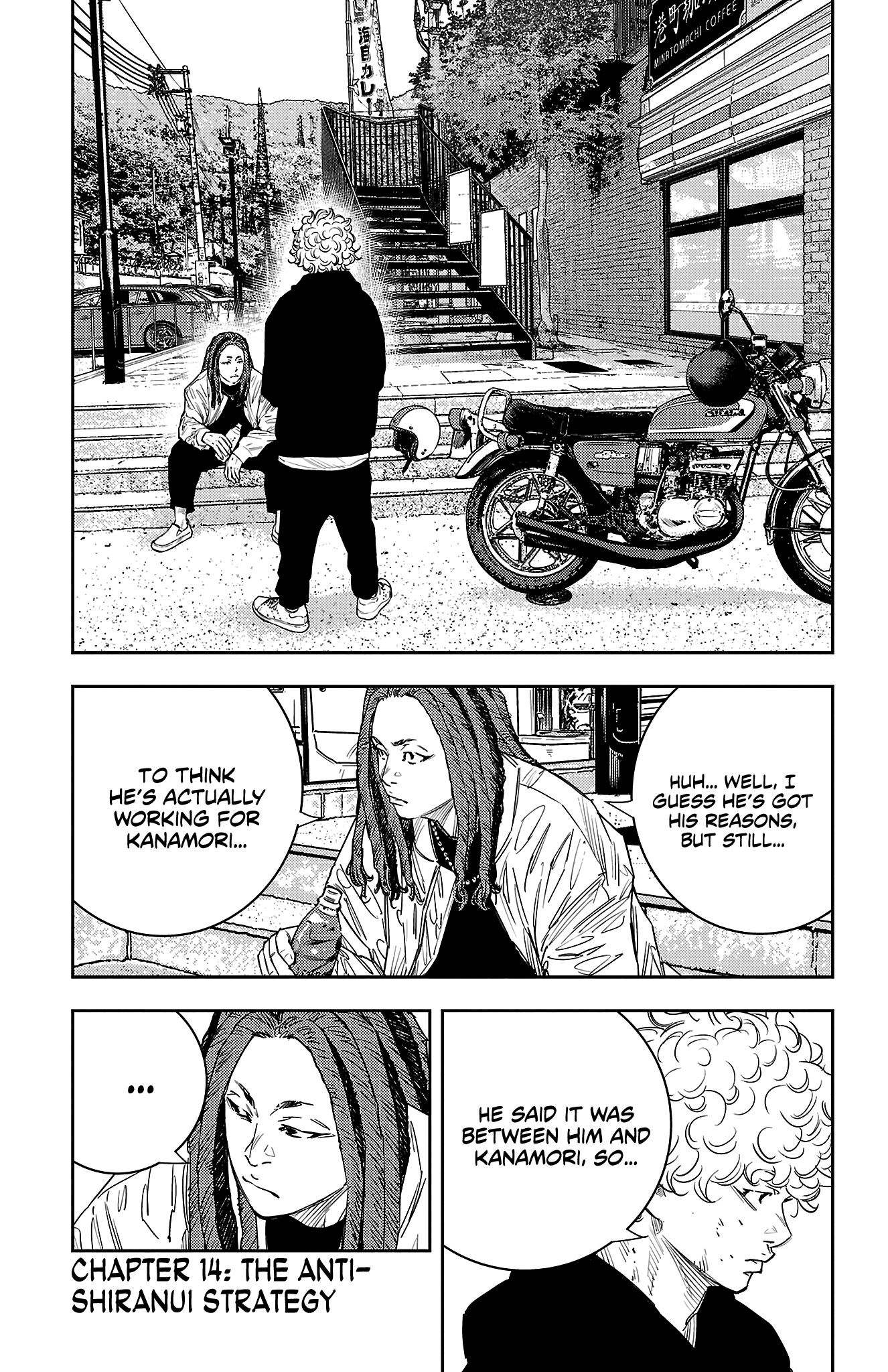 Nine Peaks Vol.2 Chapter 14: The Anti-Shiranui Strategy - Picture 2