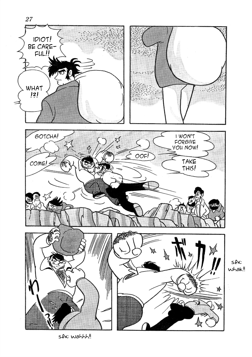 Cave In Vol.1 Chapter 2: The Flowers And The Ruffians - Picture 3