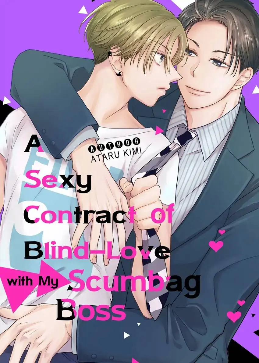 A Sexy Contract Of Blind-Love With My Scumbag Boss - Page 1
