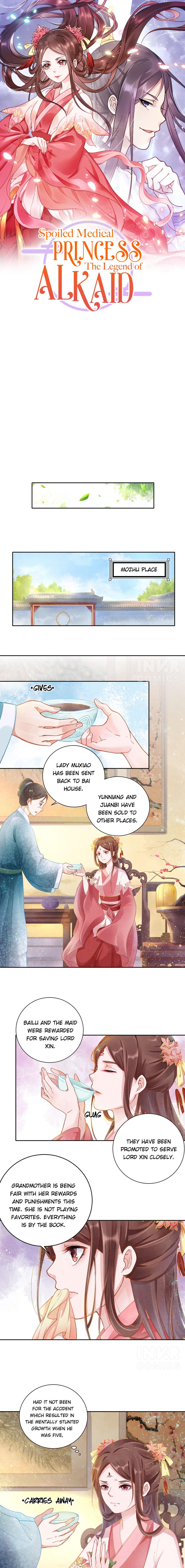 Spoiled Medical Princess: The Legend Of Alkaid Chapter 5 - Picture 1